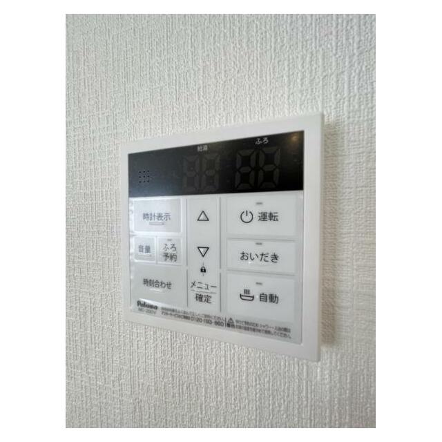 いつでも暖かい湯船に入れる追焚き炊き機能付き＾＾