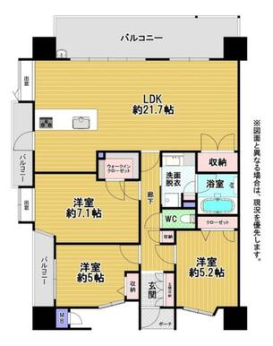 角部屋ならではの２面バルコニー付きの３面採光で通風良好です