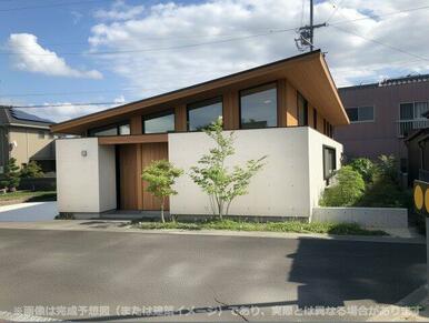 ※画像は完成予想図（または建築イメージ）であり、実際とは異なる場合があります