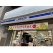 コンビニ