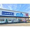 販売店