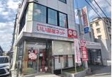 情報提供会社