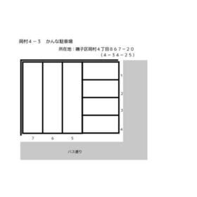 平面図