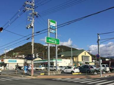 ファミリーマート西脇南本町店