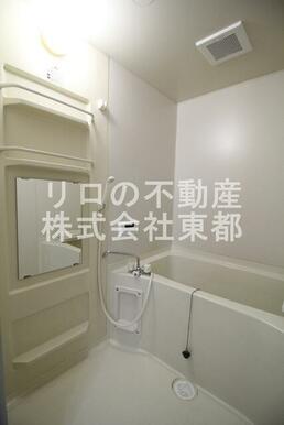 足が伸ばせる広々バスタブでリラックス♪
