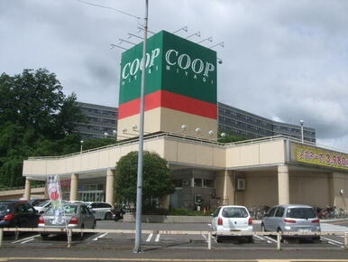 ＣＯＯＰ　ＭＩＹＡＧＩ桜ヶ丘店