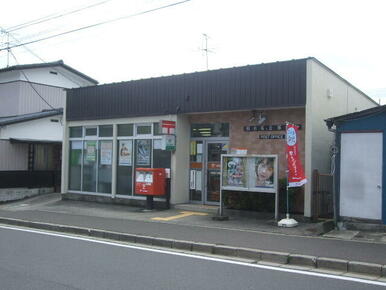 仙台桜ケ丘郵便局