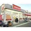ショッピング施設