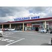 ショッピング施設
