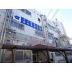 幼稚園、保育園