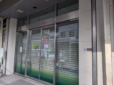 三井住友銀行西荻窪支店