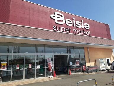 ベイシア前橋川曲店