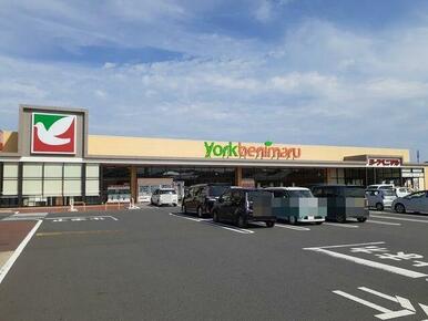 ヨークベニマル大津店