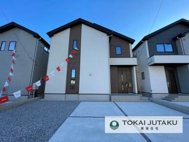 2号棟・完成済物件！即入居可能。お気軽にお問い合わせください！