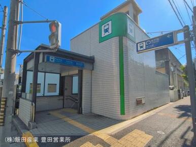 名古屋市営地下鉄「鳴子北」駅