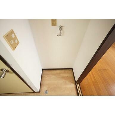 室内洗濯機置場