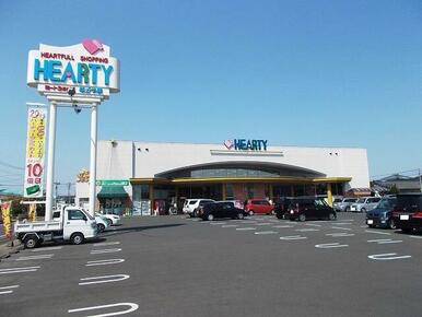 HEARTYながやま若葉店