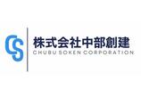 情報提供会社