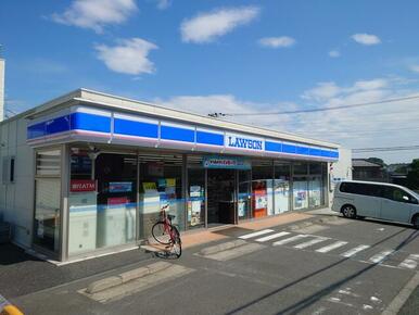 ローソン相模原橋本五丁目店