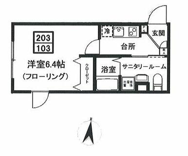 apartment 緑が丘１丁目