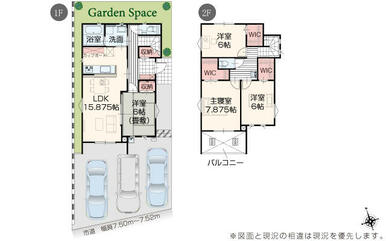 １号棟間取図