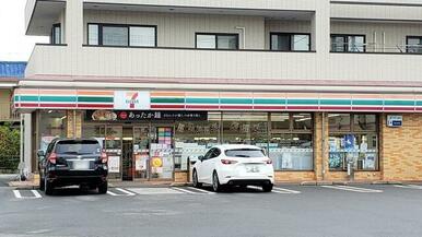 セブンイレブン平塚高村店