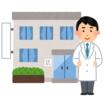 病院
