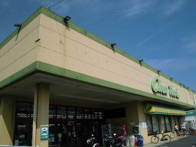 中央フード平田店