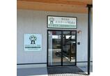情報提供会社
