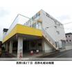 幼稚園、保育園