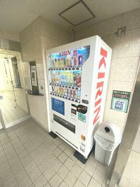 自動販売機