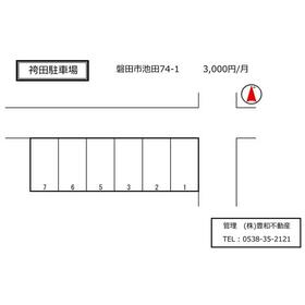 平面図