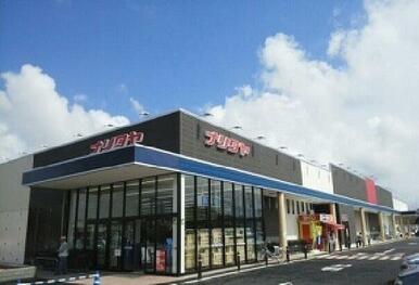 ナリタヤ 富里店