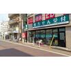販売店