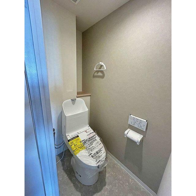 トイレ新調