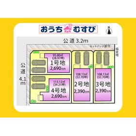 地形図等