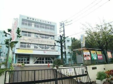 三郷市立栄中学校