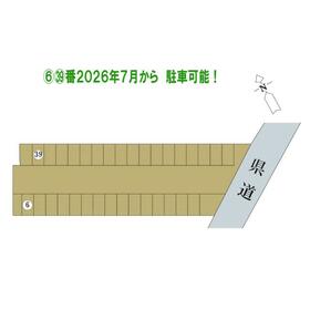 平面図