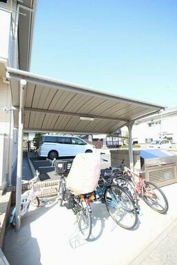 屋根付駐輪場