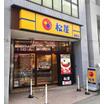 飲食店