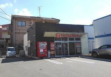 ほっともっと門司大里東店