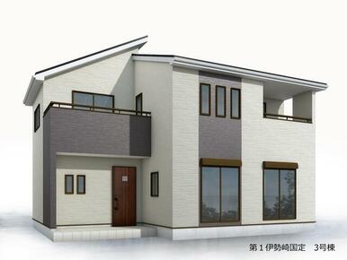 完成予想図（外観）