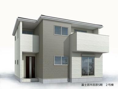 完成予想図（外観）