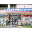 ショッピング施設
