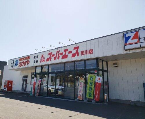 石狩市 花川北一条５丁目 2階建 4ldk 石狩市の新築売戸建住宅の物件情報 一戸建て 新築 中古 札幌の新築建売 戸建てはグッドネクスト 株 c3c8db1e8