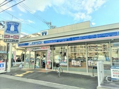 ローソン 越谷赤山町一丁目店