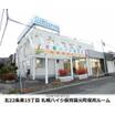 幼稚園、保育園