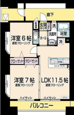 リビングステージ木町通　平面図１２０５号室フローリングは焦げ茶（アメリカンウォルナット）建具は白色系