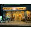飲食店