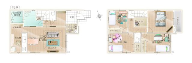 物件画像 北九州市小倉北区 大田町 (旦過駅) 2階建 4LDK